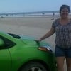 Tammy S.